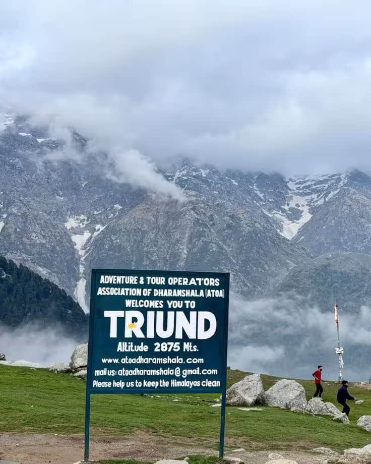 Triund Trek photo 1